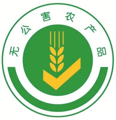 市食药局公布4月份食用农产品质量安全例行监测结果